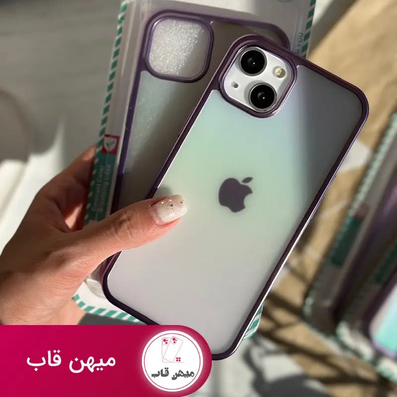 قاب گوشی آیفون هولوگرامی Magic Mask بنفش - کد (۲۱۶۱۲)