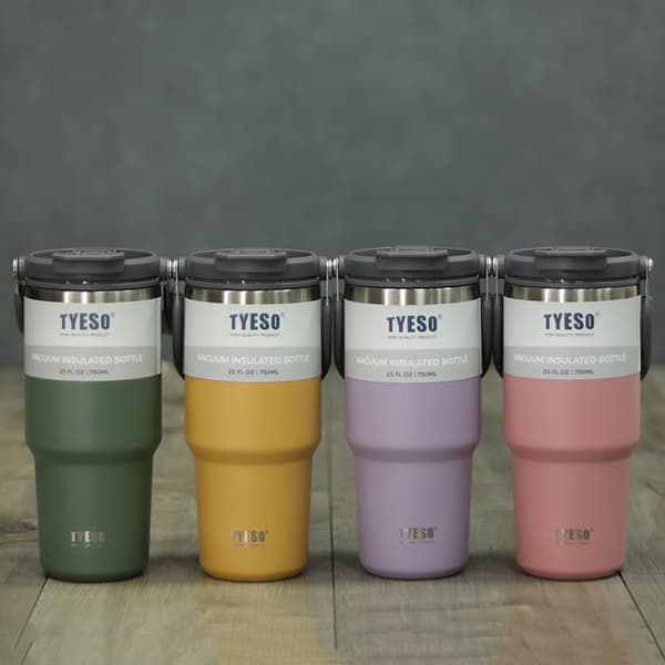 تراول ماگ TYESO کد 8827