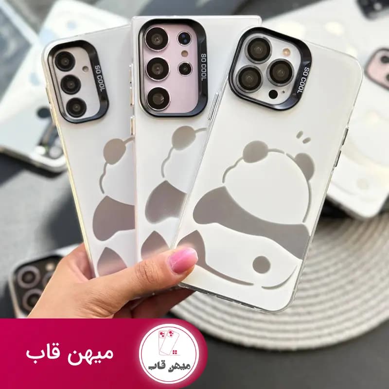 قاب گوشی سامسونگ و شیائومی پاندا خسته - کد (۴۳۰۰۸)