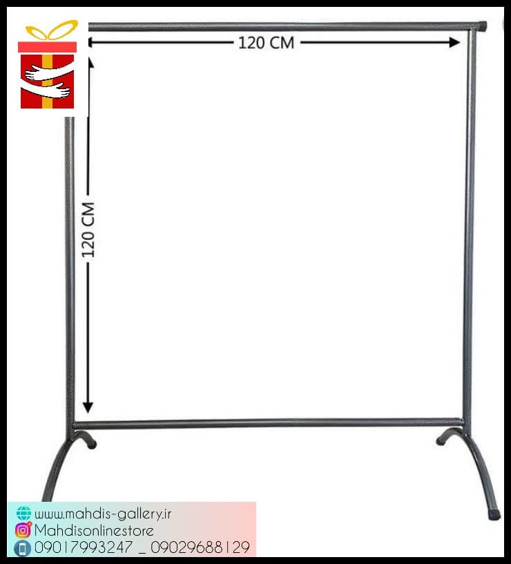 رگال لباس(هزینه ارسال با مشتری و پسکرایه می باشد)