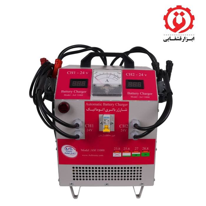 شارژر باتری صنعتی 24 ولت اتوماتیک اصل ترونیک مدل ASL11000