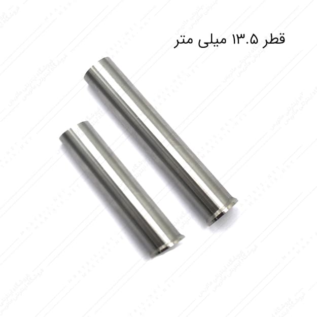 سنبه برش HWS قطر 13.5 میلی متر ایتالیایی