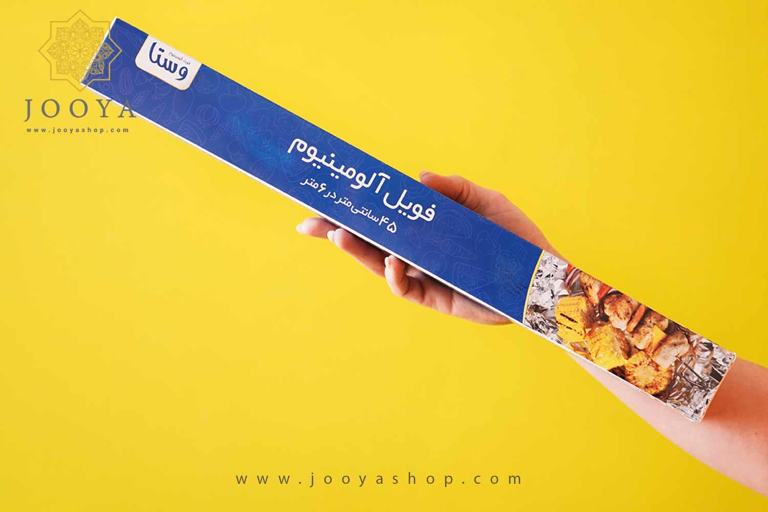 فویل آلومینیوم وستا سایز متوسط