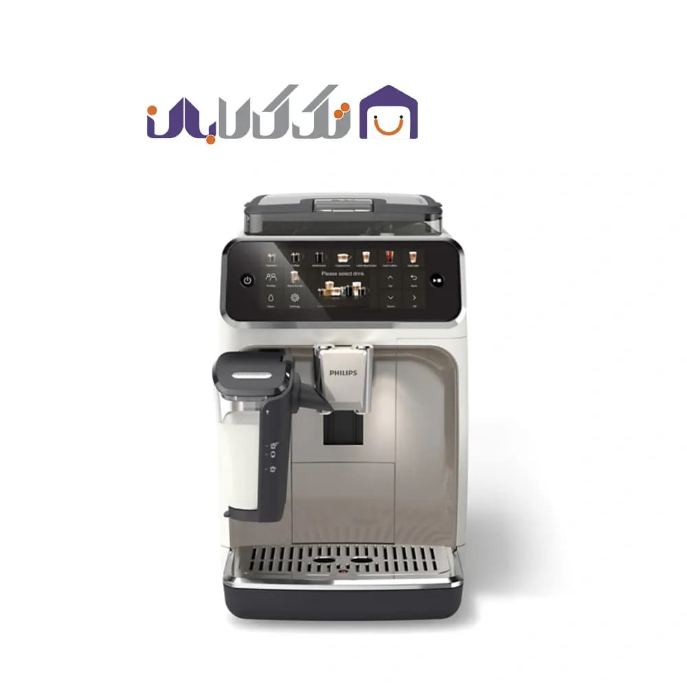 اسپرسو ساز فیلیپس مدل EP5543 تمام اتوماتیک
