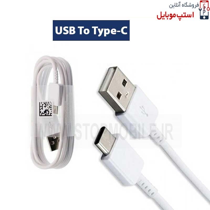 کابل شارژر سامسونگ A23 5G از نوع تایپ سی Type-C