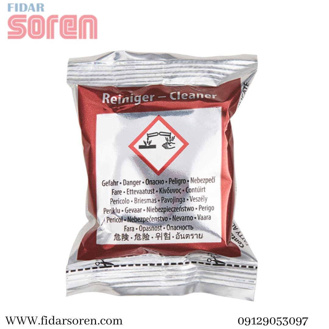 قرص قرمز فر رشنال