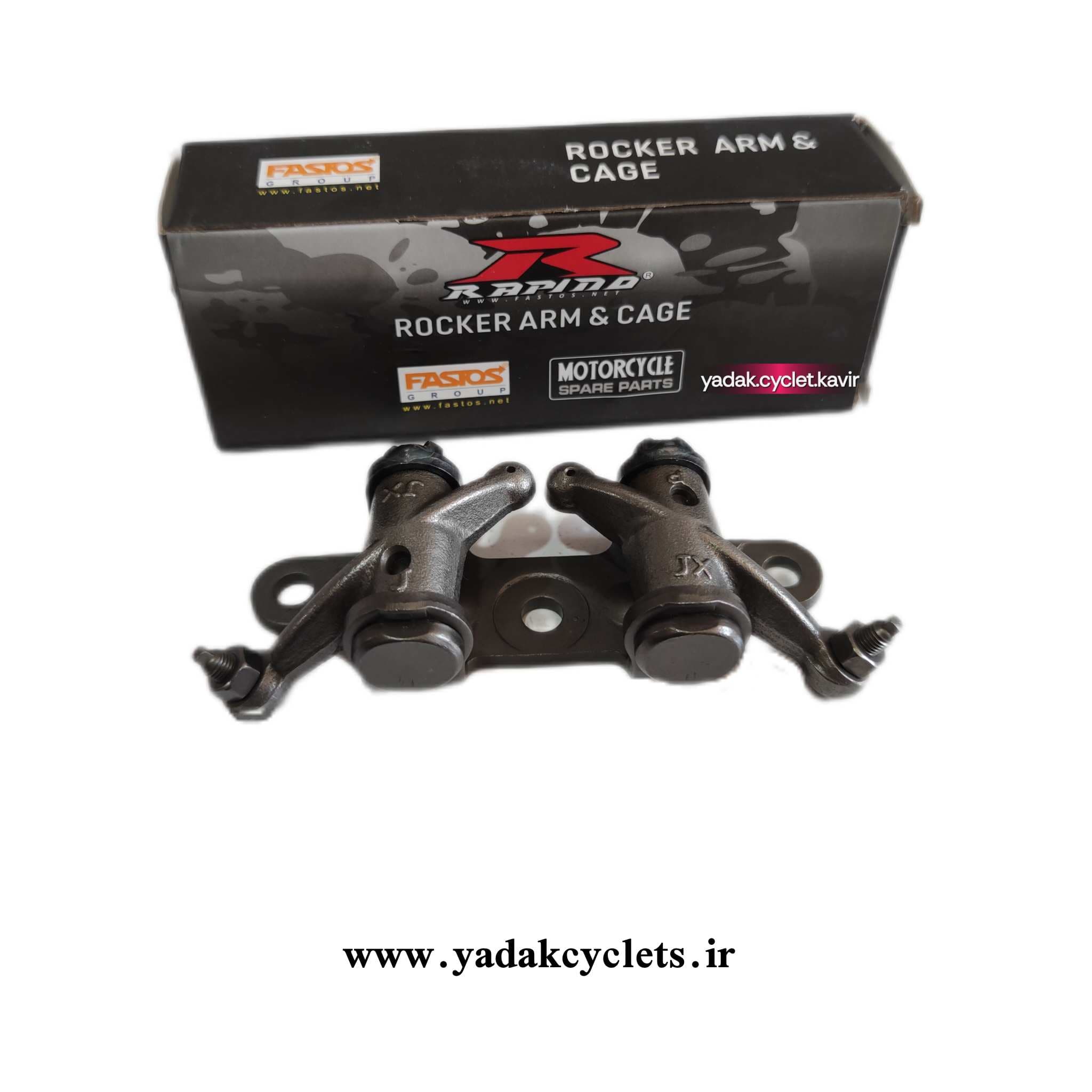 اسبک بالا راپیدو