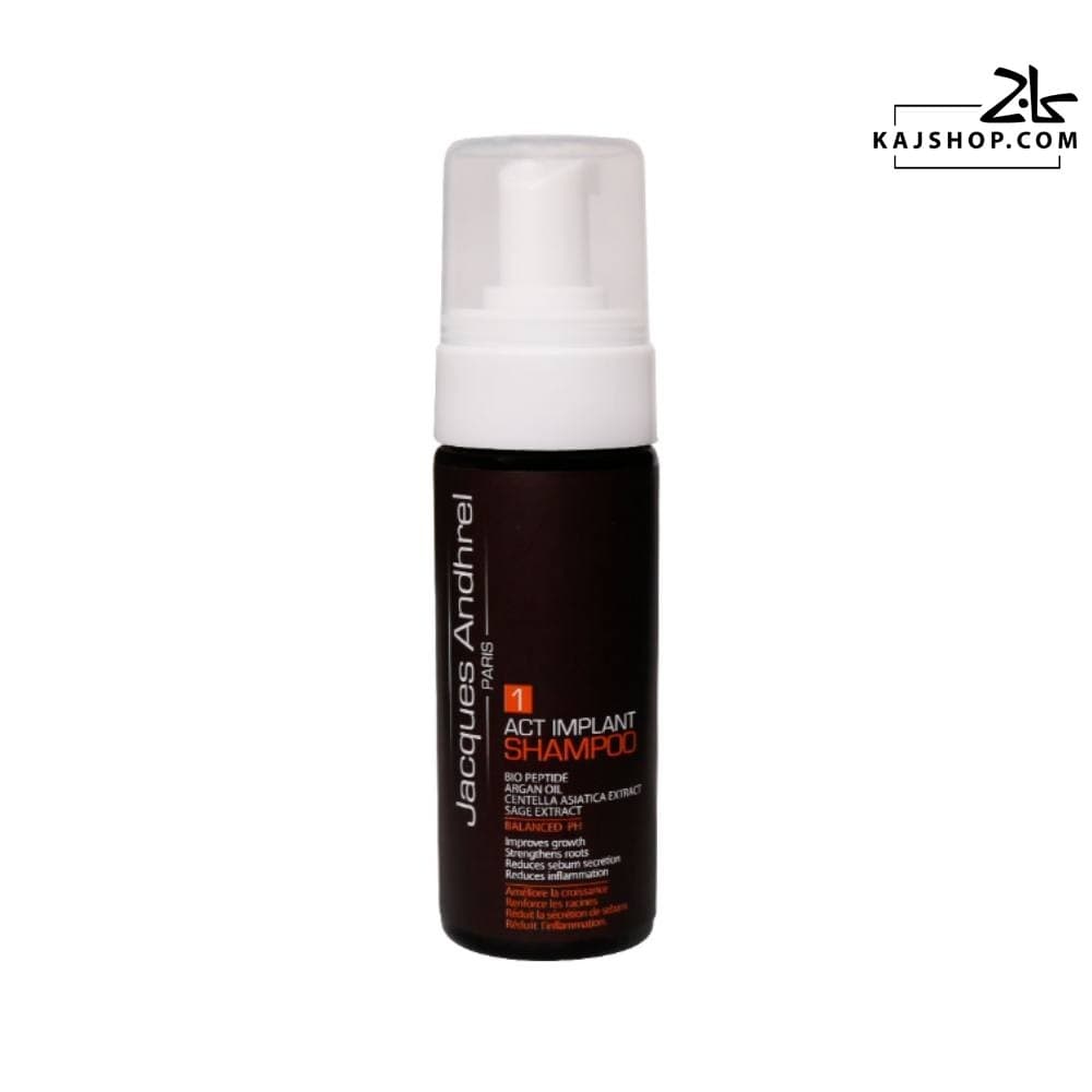 شامپو اکتی ایمپلنت ژاک آندرل مناسب مو کاشته شده