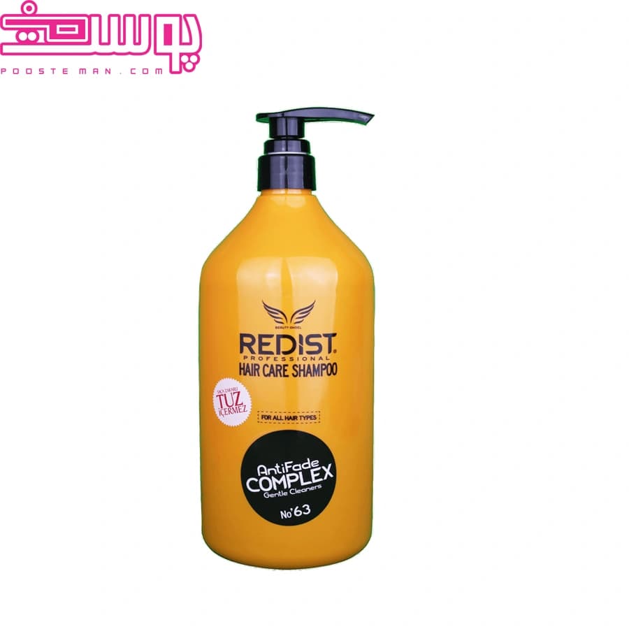 شامپو آنتی فید ردیست ۵۰۰ میلی لیتر