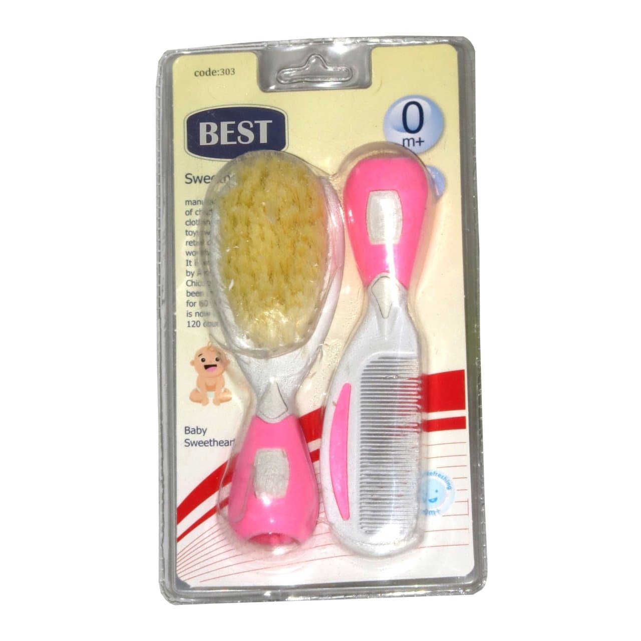 ست شانه و برس کودک کد T -76