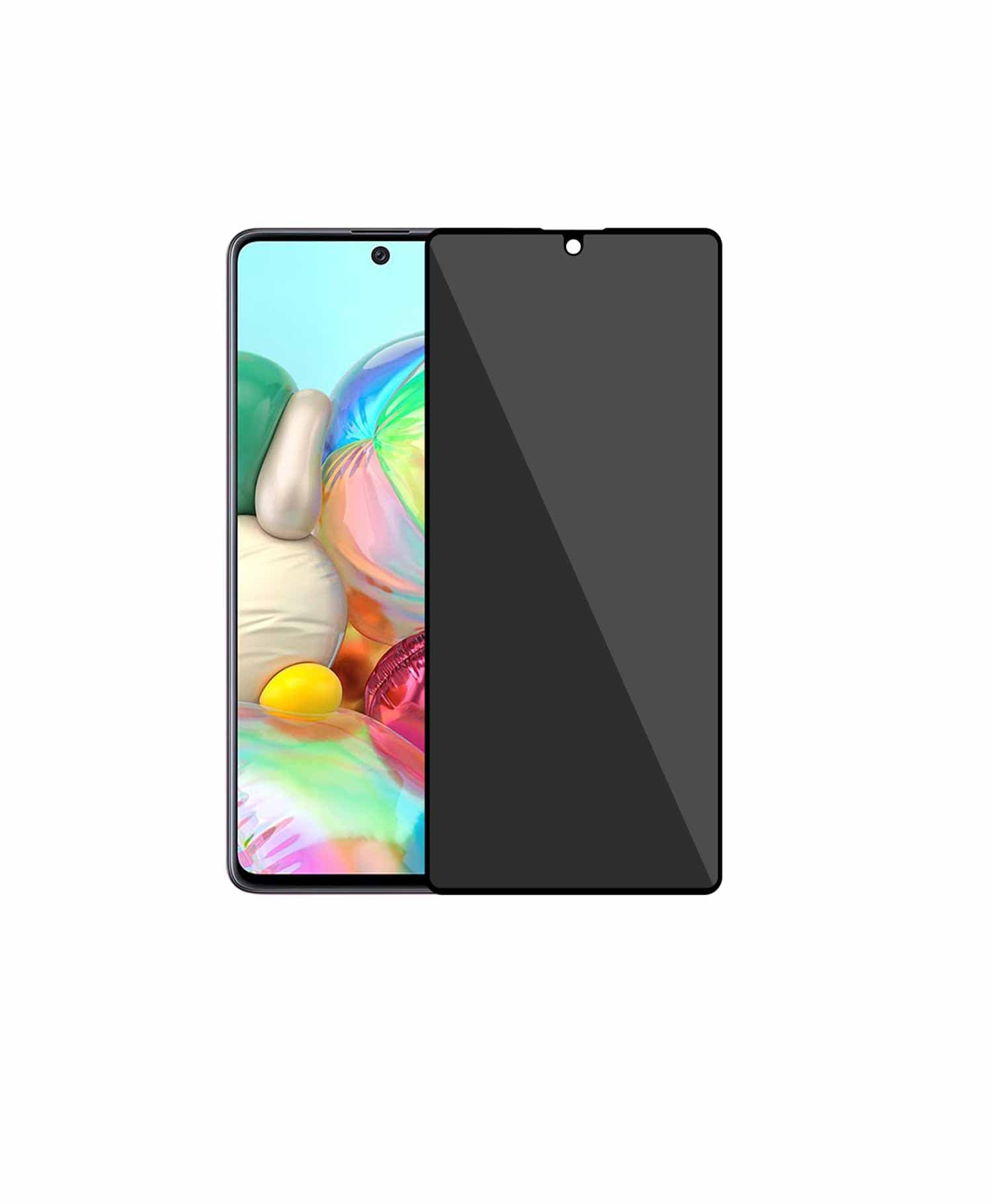 گلس پرایوسی موبایل سامسونگ Samsung A71