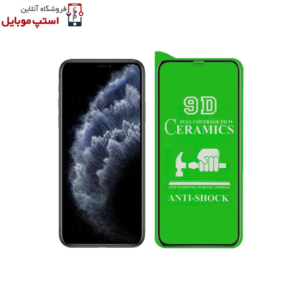 گلس آیفون 11 پرومکس – IPHONE 11 PRO MAX مدل سرامیکی شفاف