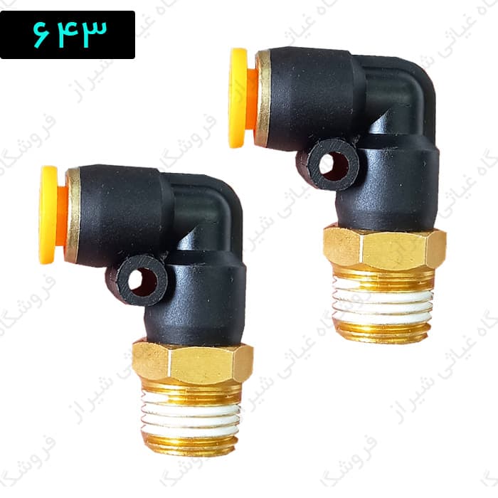 اتصال زانویی پنوماتیک 6 به 1/4 رزوه Elite