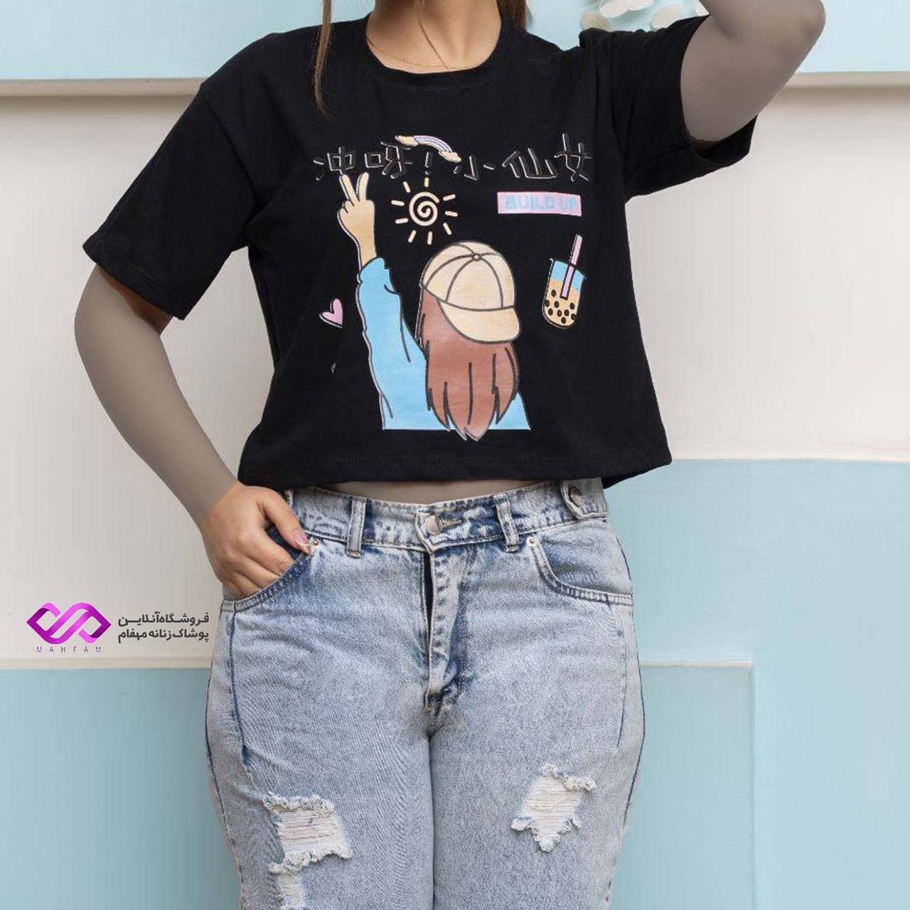 کراپ مشکی دخترانه طرح فانتزی