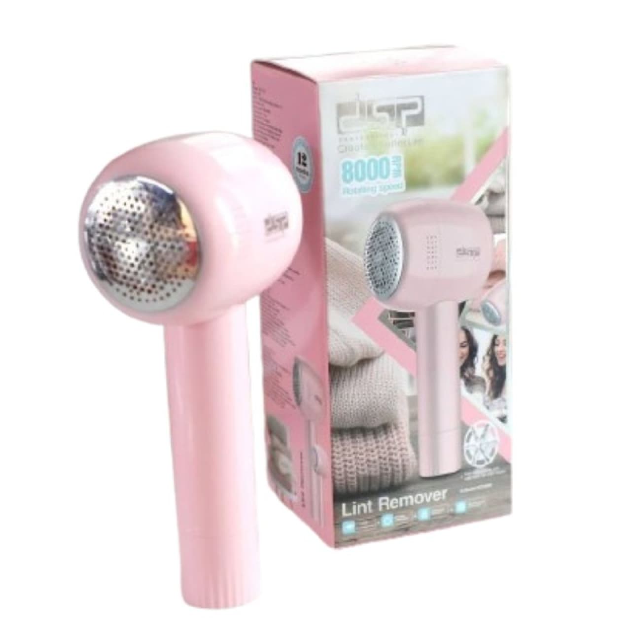 پرزگیر لباس شارژی DSP مدل KD2500