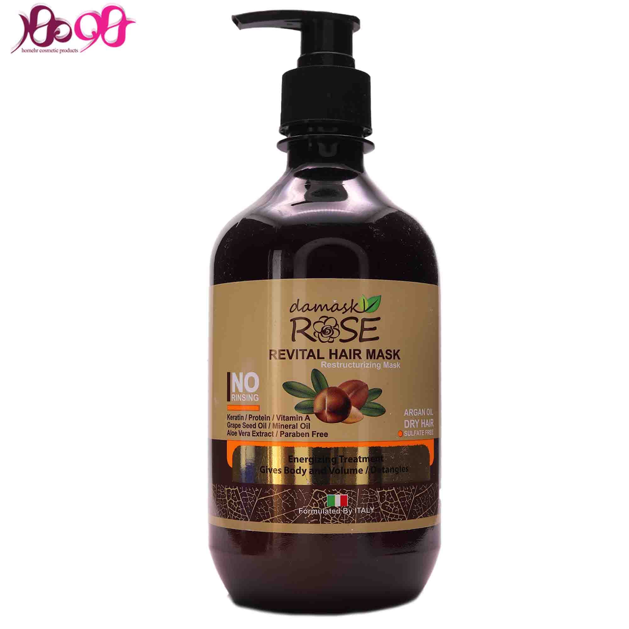 کرم موی روغن آرگان بدون سولفات موهای خشک داماسک رز