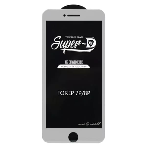 گلس فول سوپردی آيفون 7Plus/ 8Plus