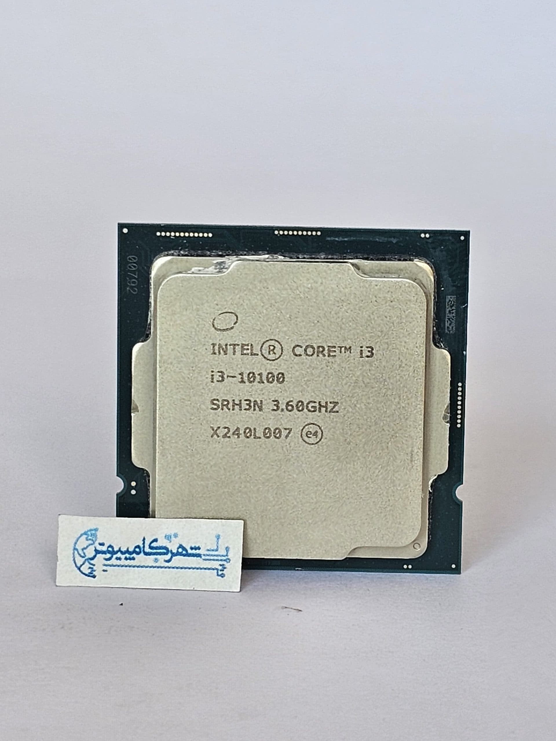 پردازنده مرکزی اینتل سری Comet Lake مدل Core i3 10100 Tray فروش تنها به همراه مادربرد