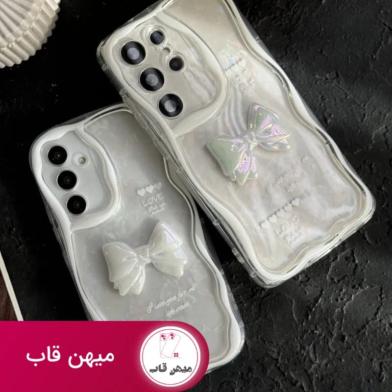 قاب موبایل پاپیون هفت رنگ سفید صدفی - کد (۵۲۰۸۱)