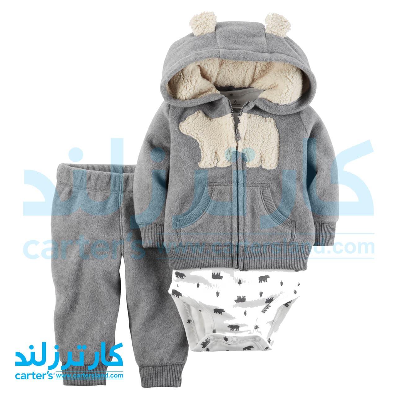 سه تکه پسرانه کارترز مدل 701