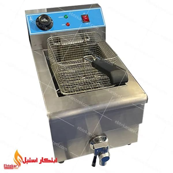 سرخ کن رومیزی برقی 8 لیتر