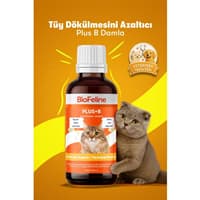 قطره بایوفلاین پلاس بی جهت کاهش ریزش مو گربه 50 میلی