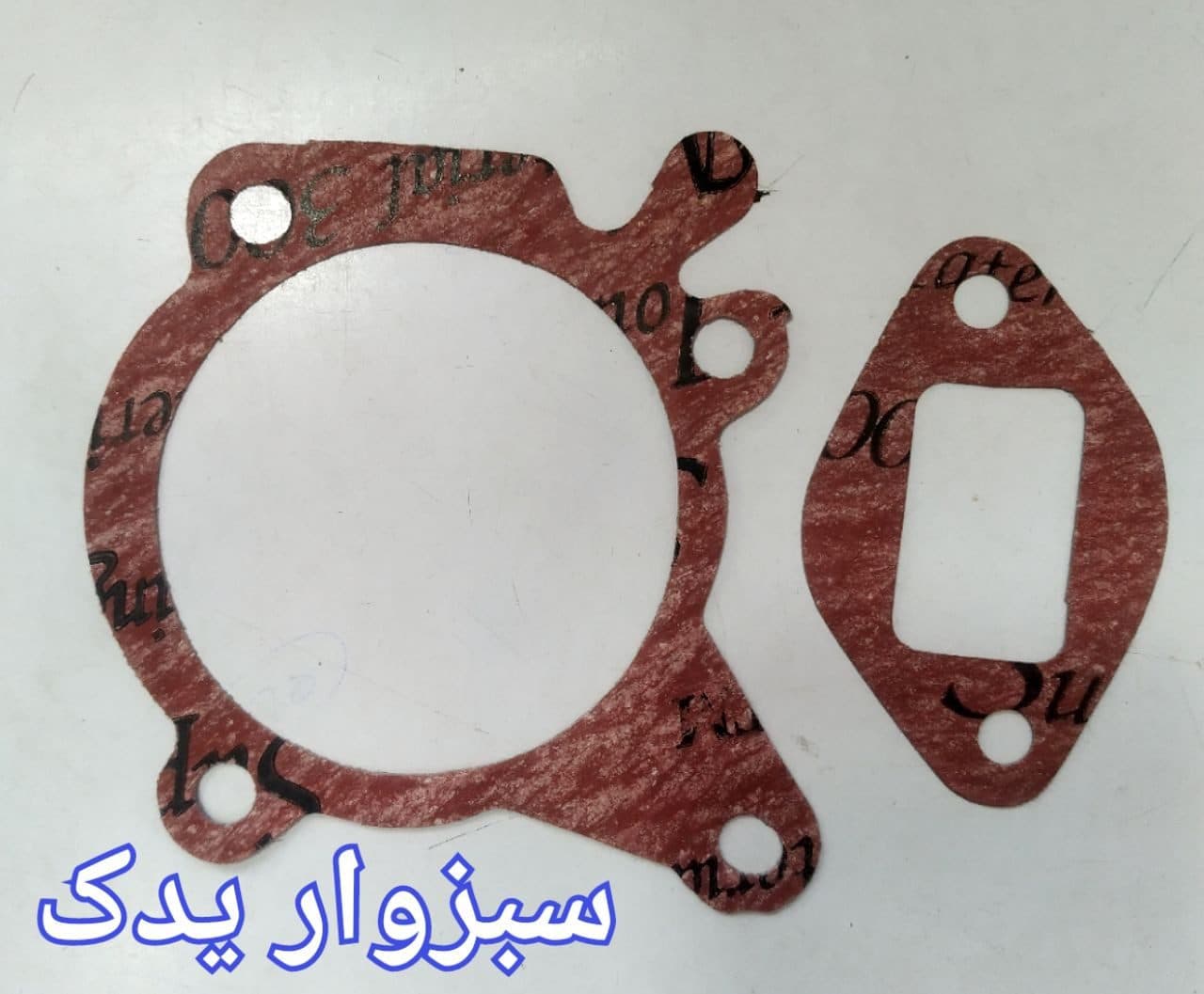 واشر واتر پمپ پراید نسوز