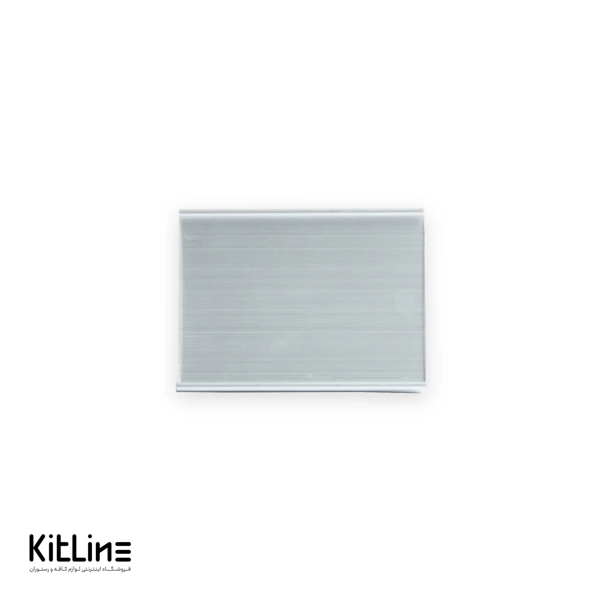 تابلو رومیزی کشویی آلومینیومی