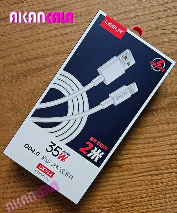 کابل شارژر آیفون (2iC) UX352 (اورجینال) “فروش عمده”