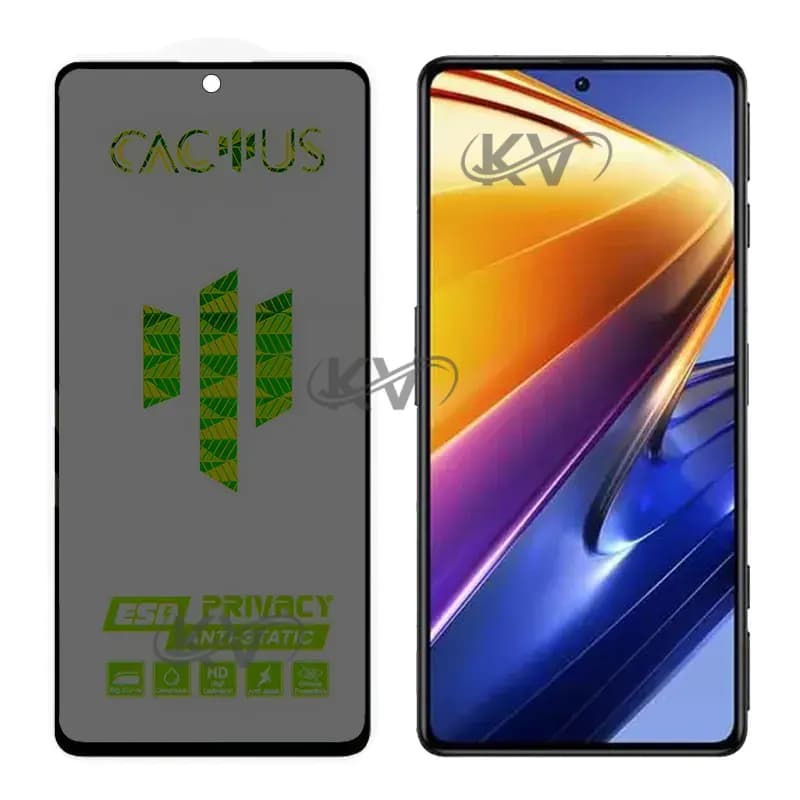 گلس حریم شخصی کاکتوس شیائومی Poco F4 GT