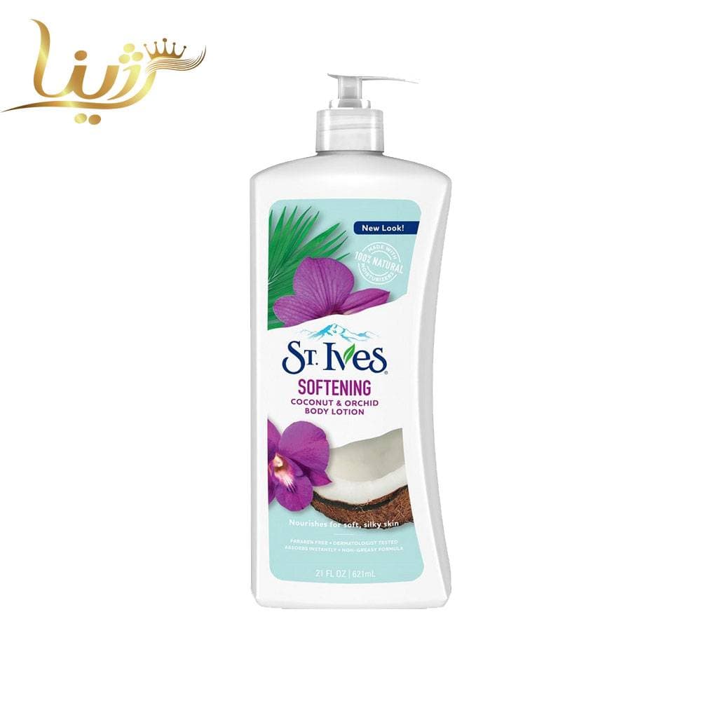 لوسیون بدن سینت ایوز عصاره شیر نارگیل و گل ارکیده ST.IVES
