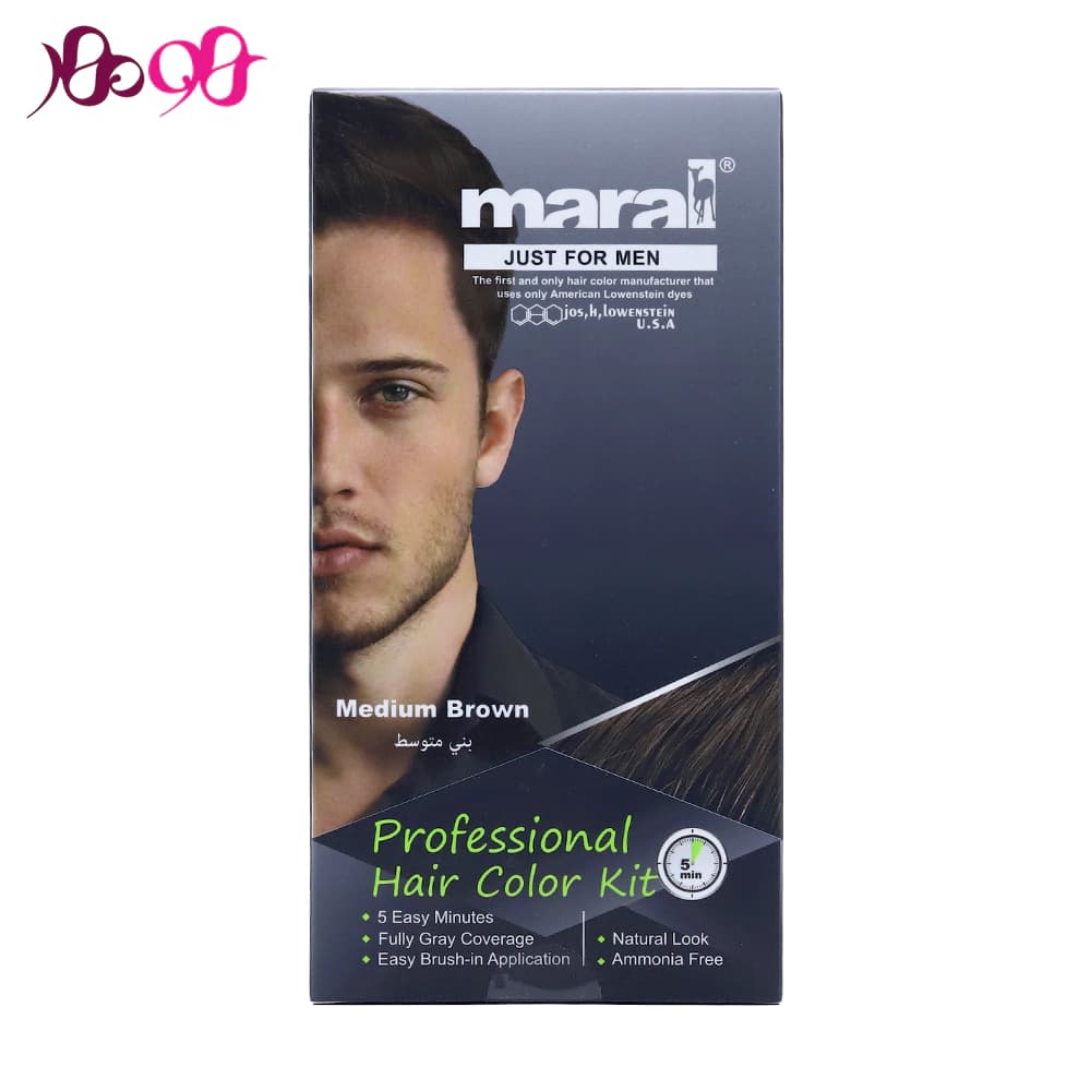 کیت رنگ موی مردانه مارال قهوه ای متوسط (Medium brown)