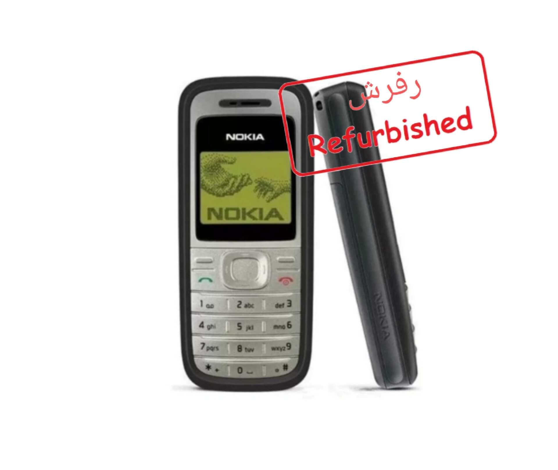 گوشی نوکیا ۱۲۰۰ | حافظه 4 مگابایت ا Nokia 1200 4 MB