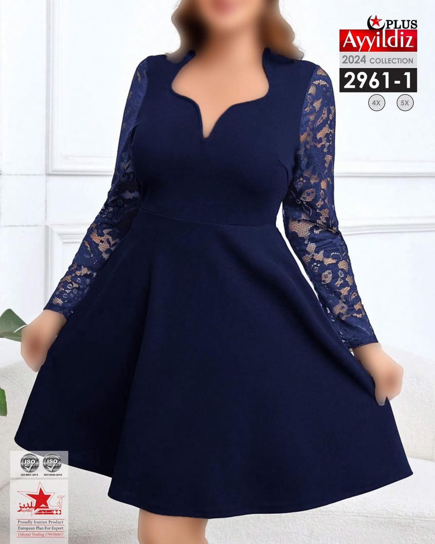 تونیک مجلسی سایز بزرگ کد 2961