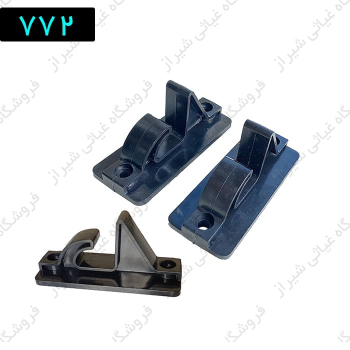 قلاب آویز رینگ