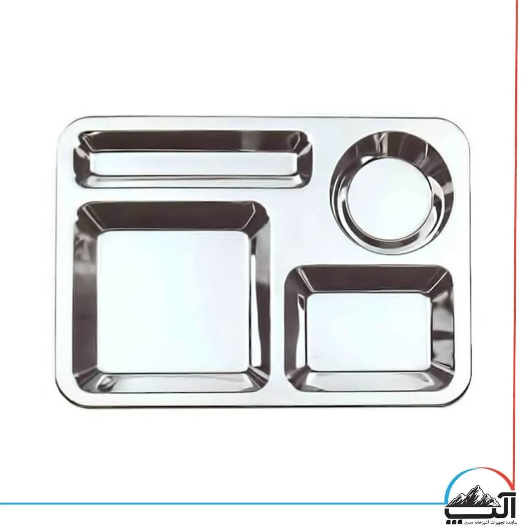 ظرف استیل سلف سرویس 4 خانه 27*35