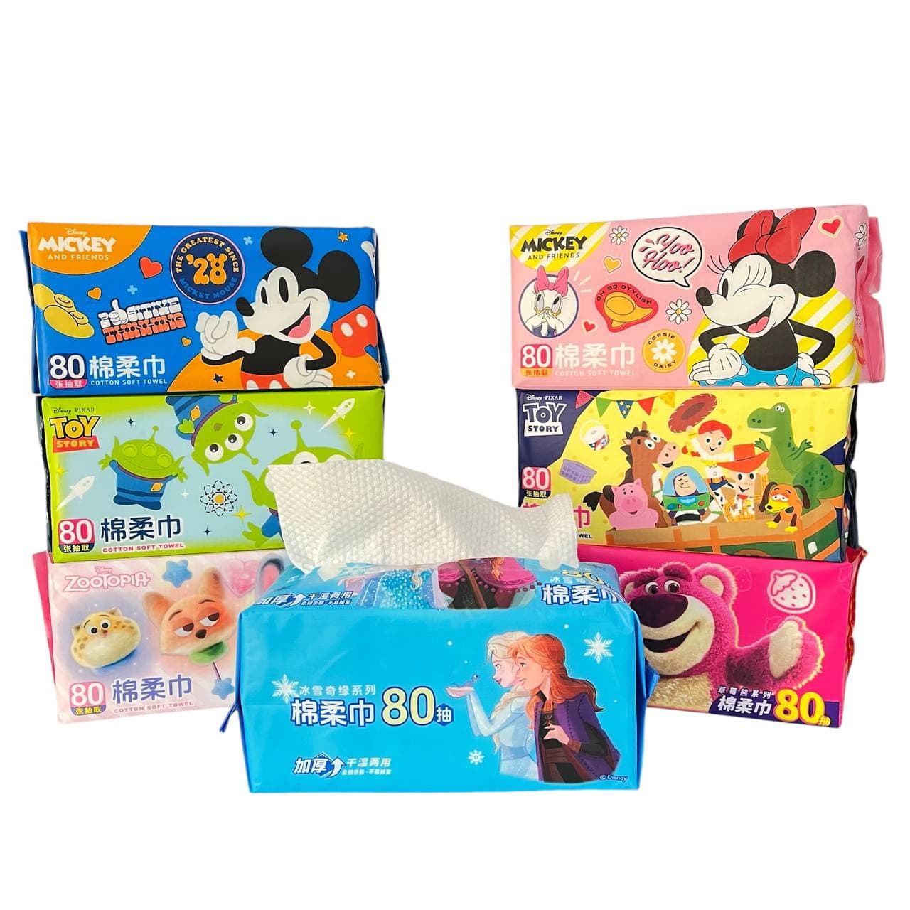 پک 80 عددی دستمال حوله ای خشک