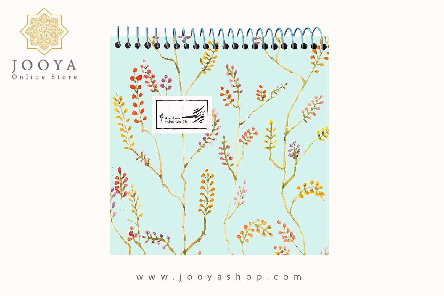 دفتر طراحی سوران