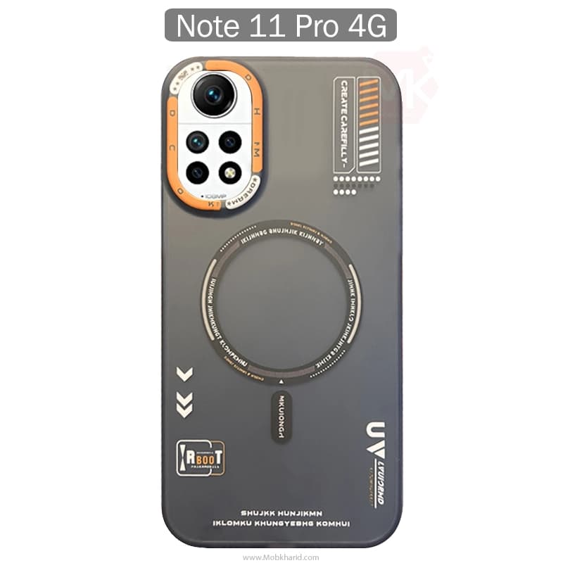 قاب محافظ شیائومی Shujkk Frosted Magnetic Cover | Redmi Note 11 Pro 4G