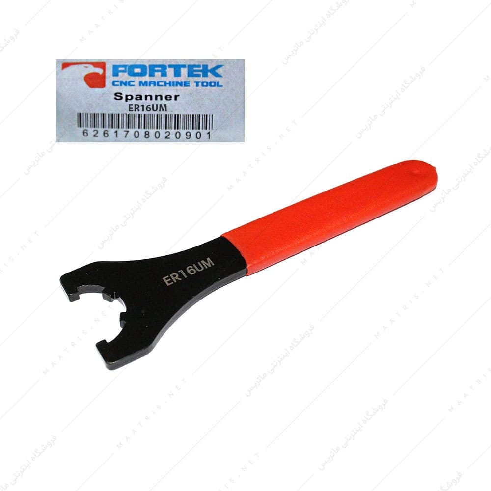 آچار چاکنت کولت ER 16 UM برند پروتک