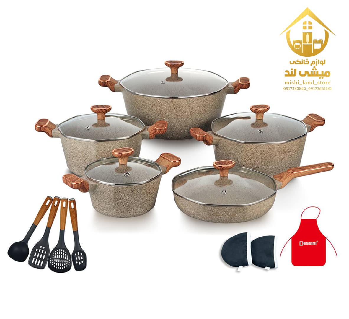 سرویس17پارچه قابلمه سوپر گرانيت دسینی مدل 2010