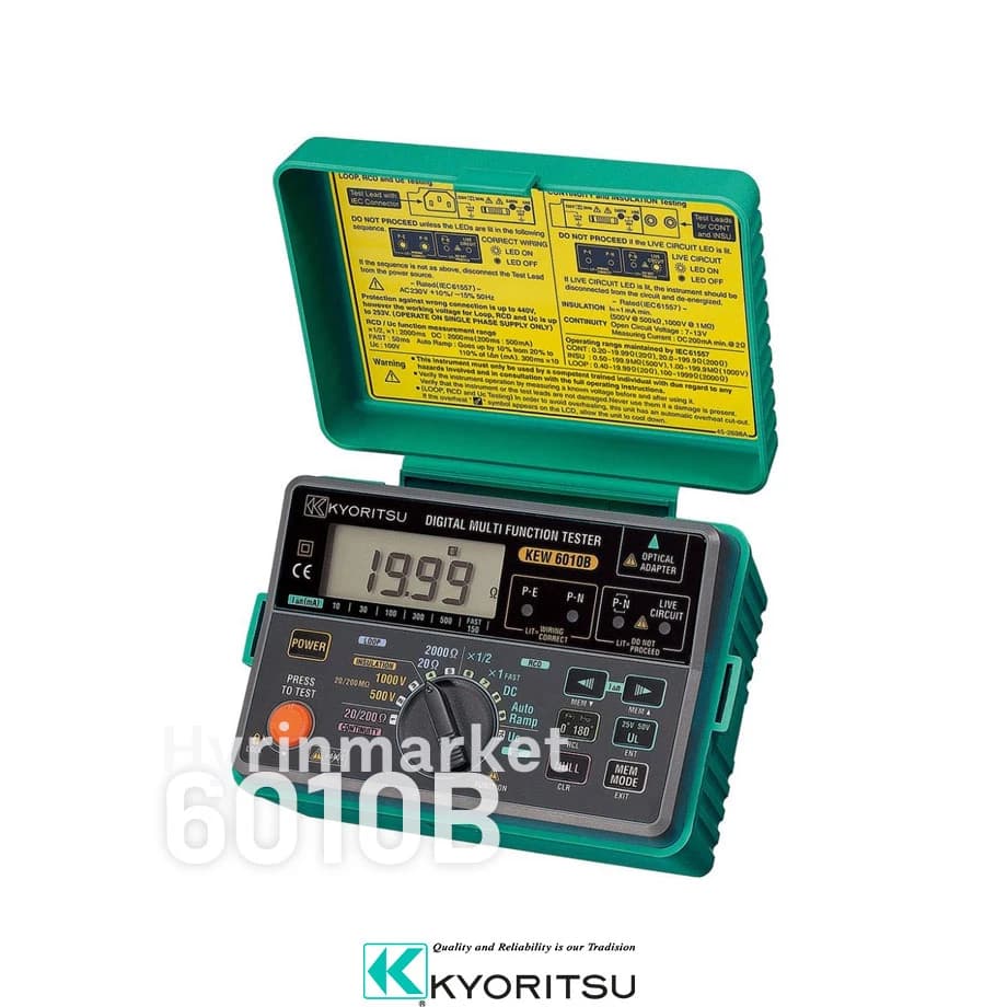 مولتی فانکشن کیوریتسو 6010B