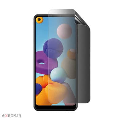 گلس پرایوسی موبایل سامسونگ Samsung A21