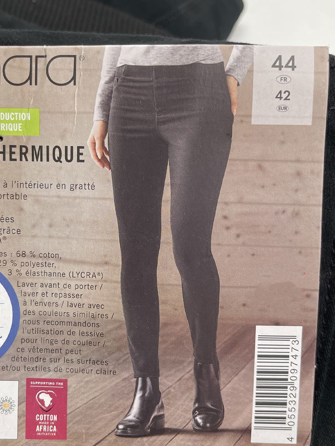 شلوار حرارتی (ترمو) زنانه برند Esmara کد b3677