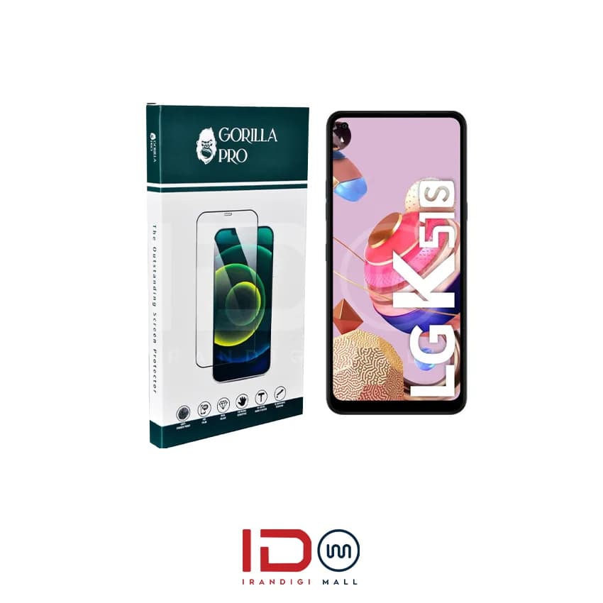 گلس و محافظ هیدروژلی (مات) نمایشگر گوشی ال جی مدل LG K51s