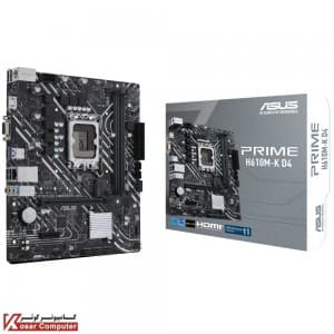 مادربرد ایسوس PRIME H610M-K D4