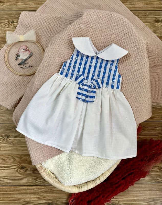 پیراهن راه راه