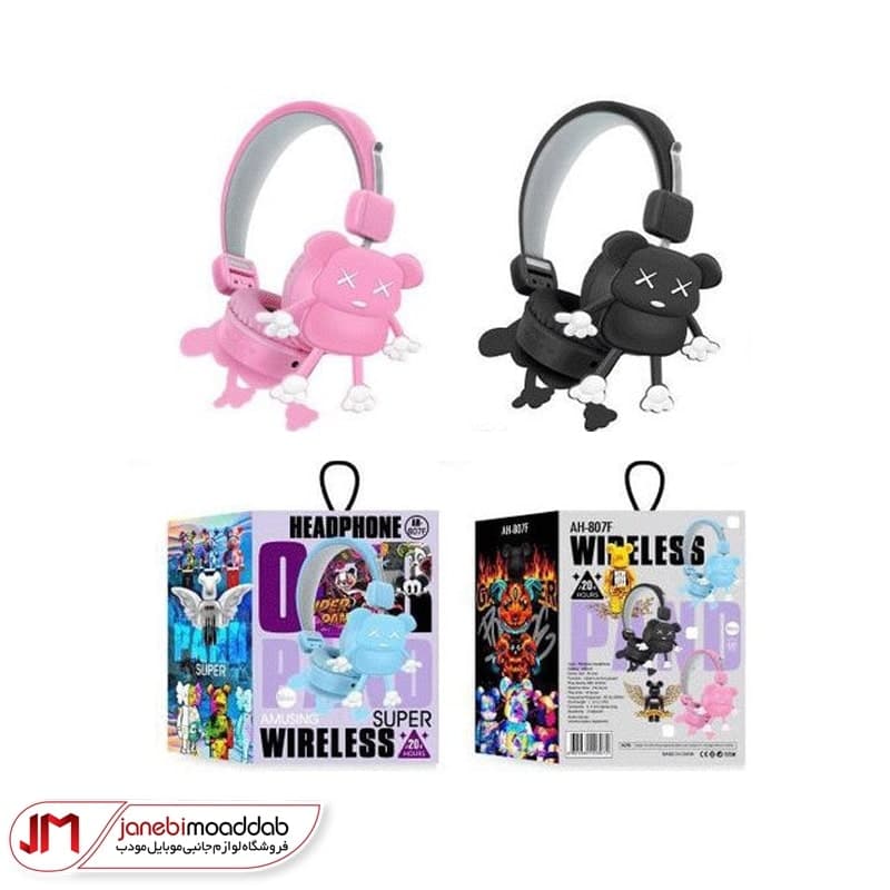 هدفون وایرلس فانتزی مارشملو مدل AH-807F