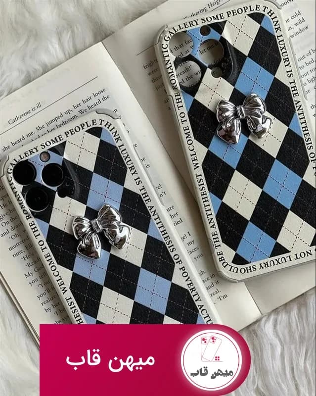 قاب موبایل آیفون پاپیون لاکچری سیاه و سفید محافظ لنزدار - کد (۹۹۴۴۲)