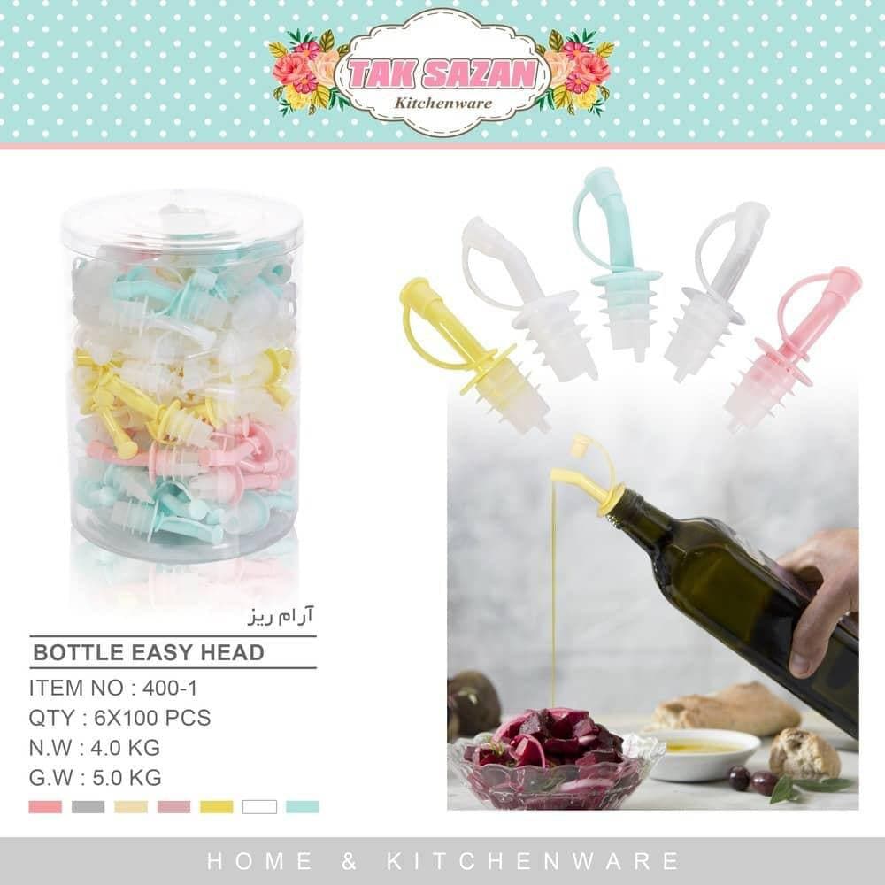 آرام ریز بطری سه عددی